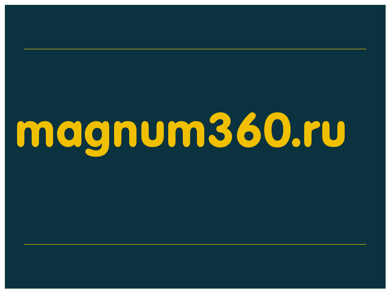 сделать скриншот magnum360.ru