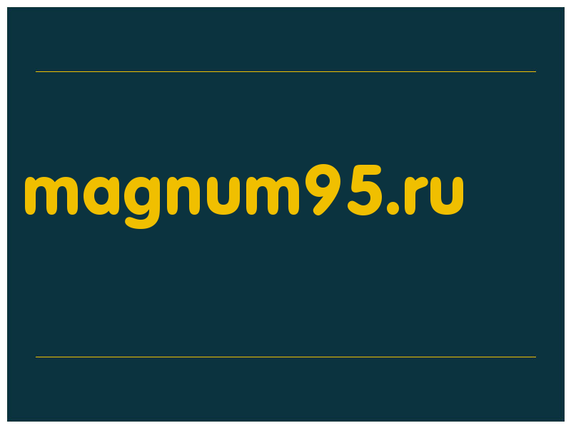 сделать скриншот magnum95.ru