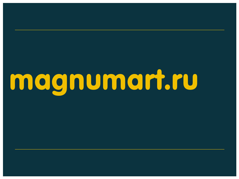 сделать скриншот magnumart.ru