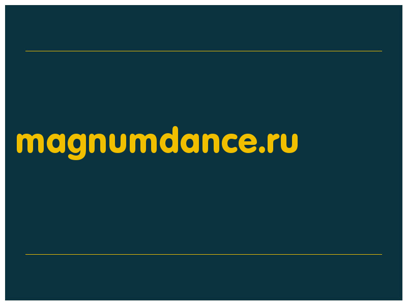 сделать скриншот magnumdance.ru
