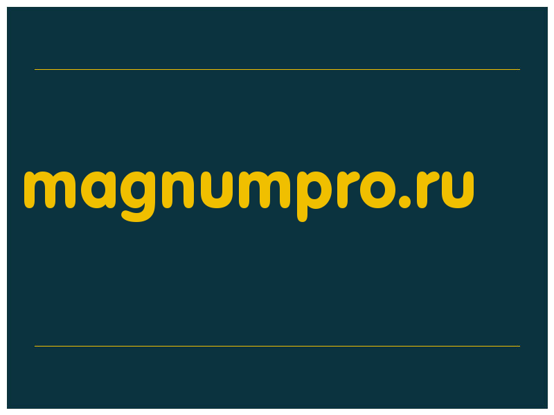 сделать скриншот magnumpro.ru