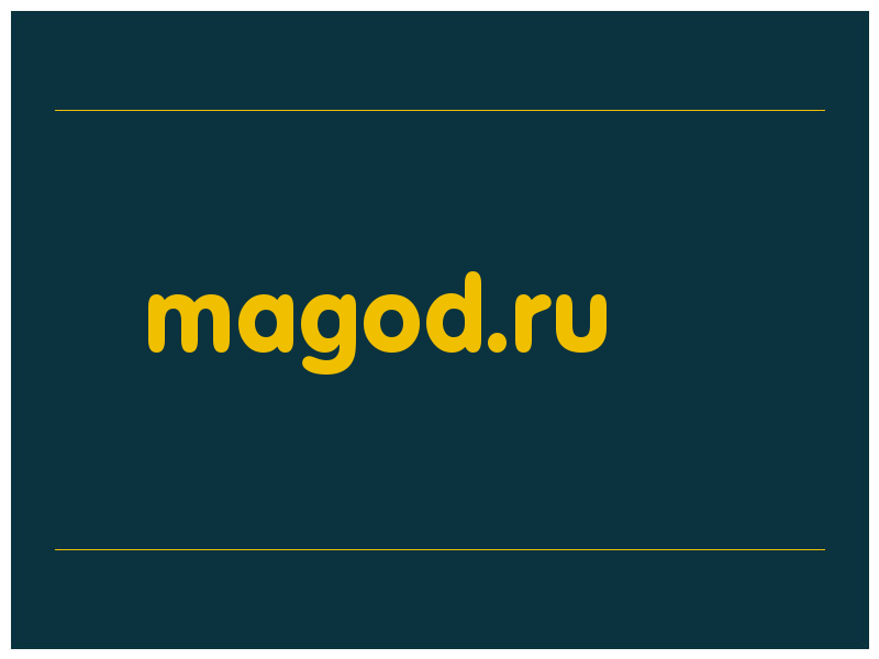 сделать скриншот magod.ru