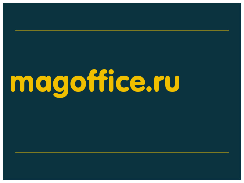 сделать скриншот magoffice.ru