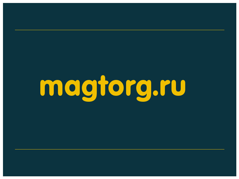 сделать скриншот magtorg.ru