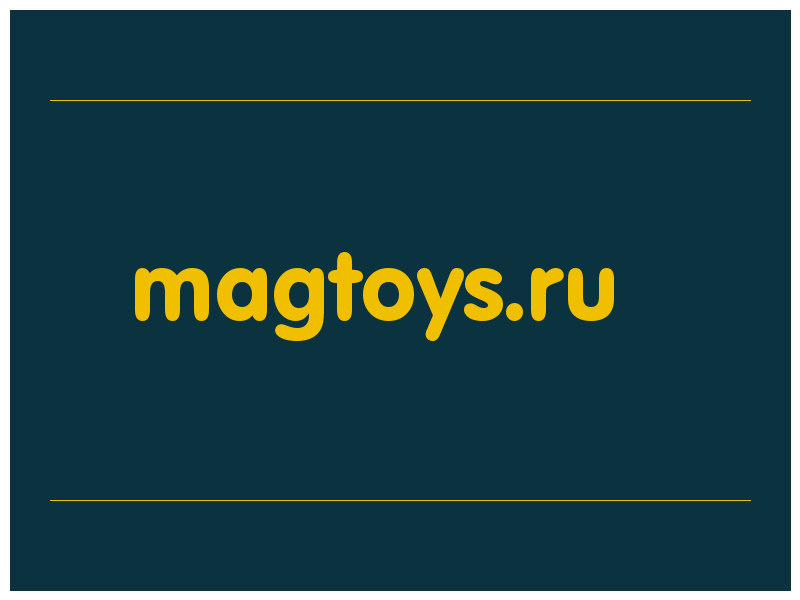 сделать скриншот magtoys.ru