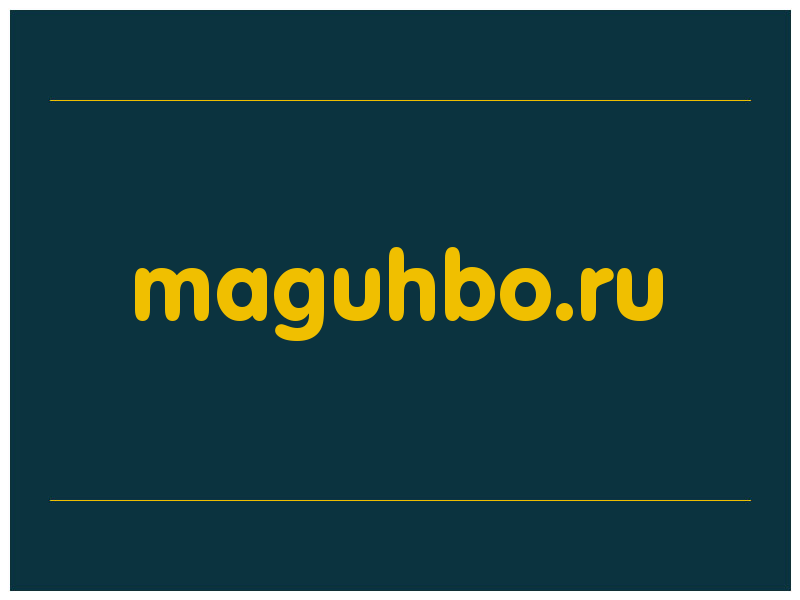 сделать скриншот maguhbo.ru