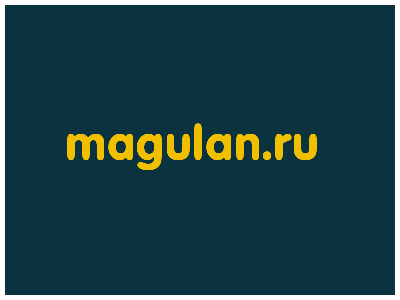 сделать скриншот magulan.ru