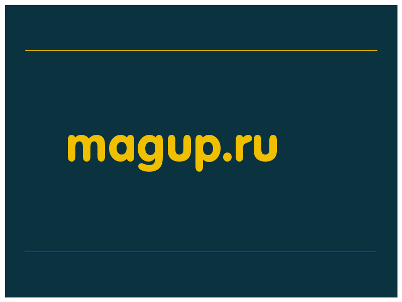 сделать скриншот magup.ru