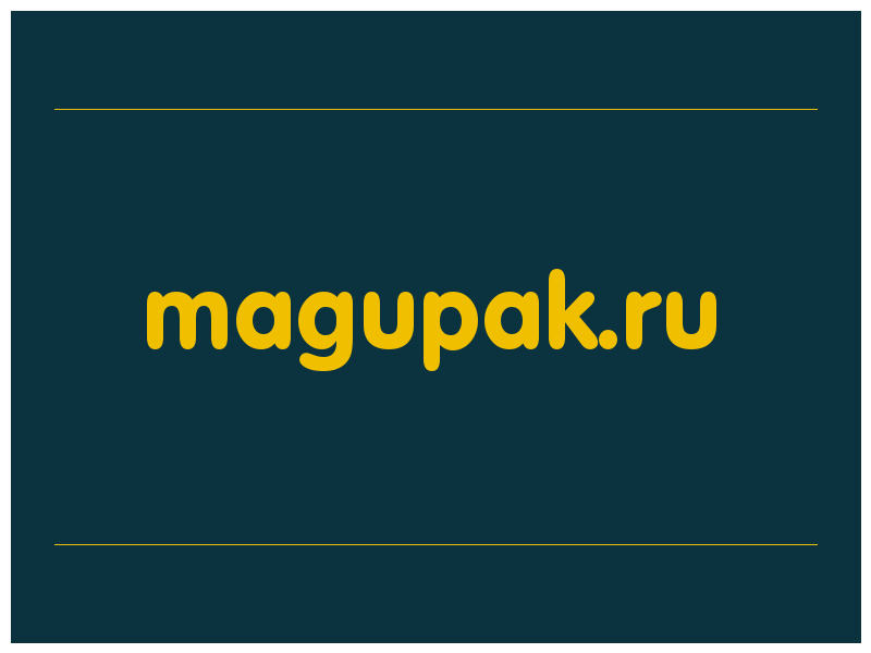 сделать скриншот magupak.ru