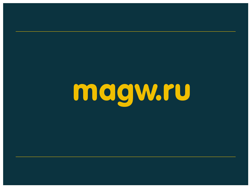 сделать скриншот magw.ru