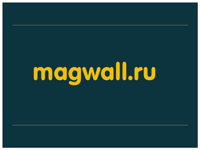 сделать скриншот magwall.ru