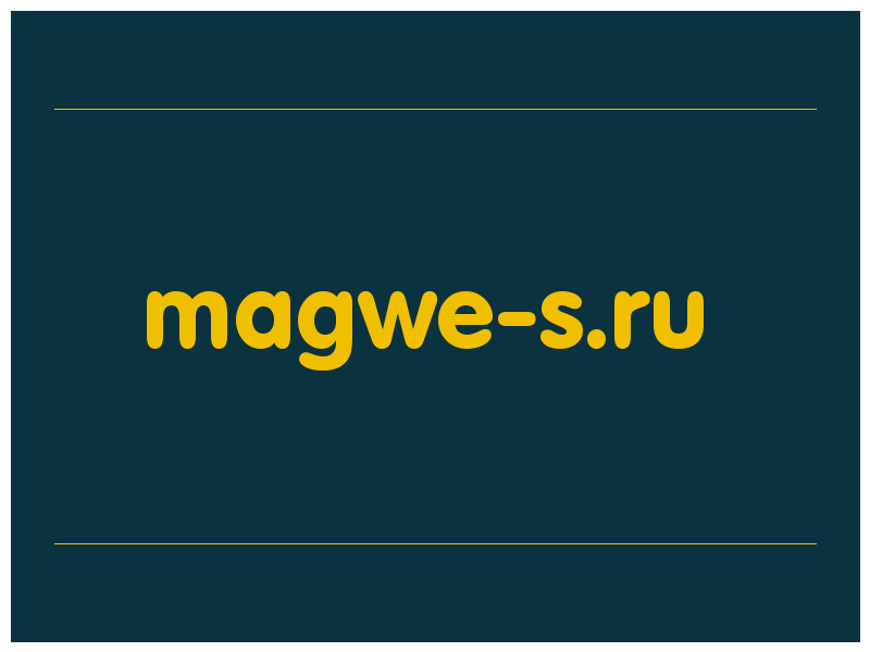 сделать скриншот magwe-s.ru