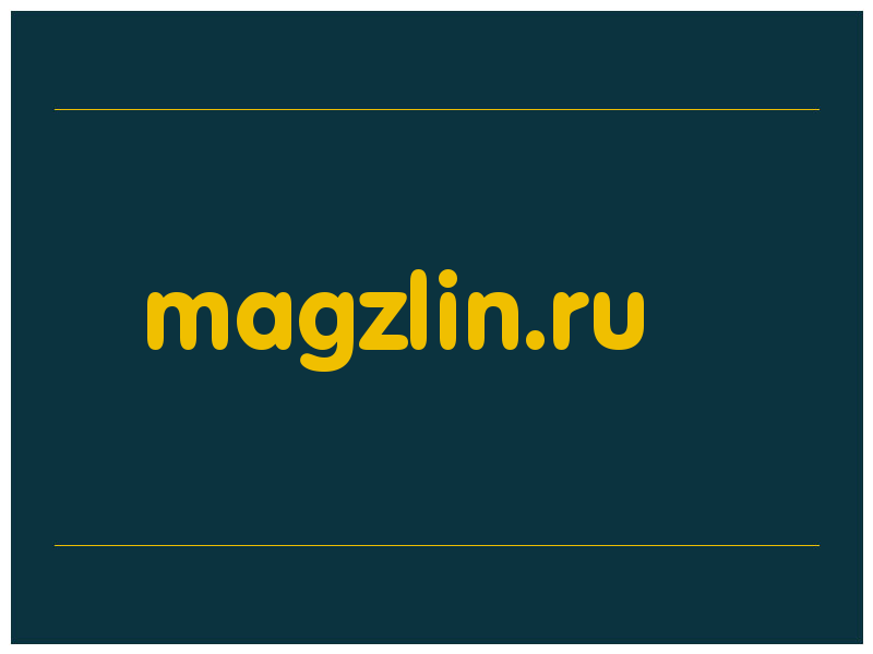 сделать скриншот magzlin.ru