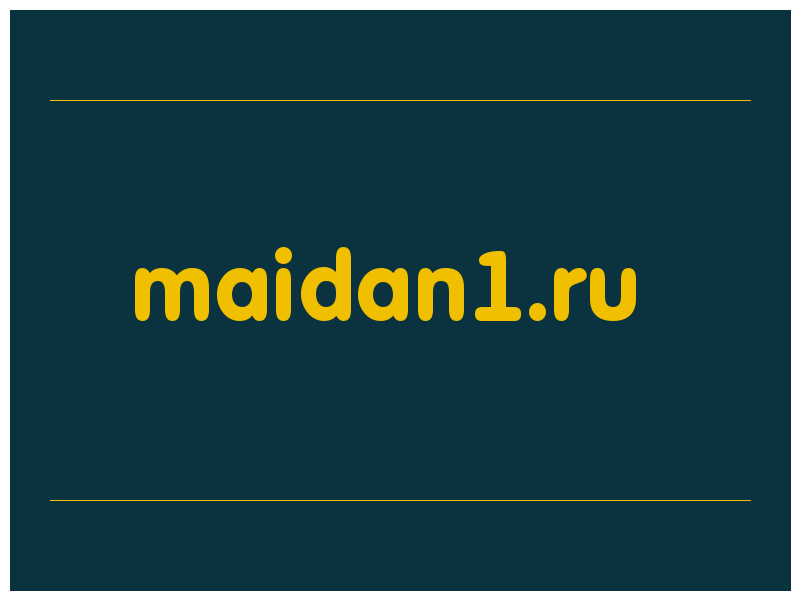 сделать скриншот maidan1.ru