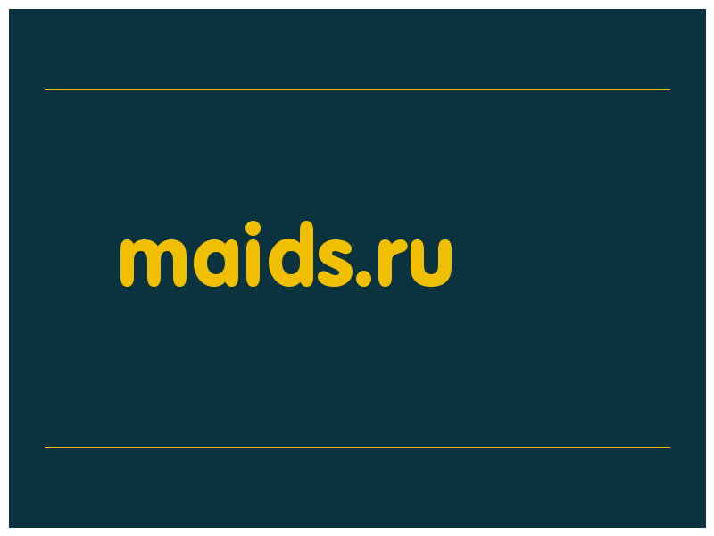 сделать скриншот maids.ru