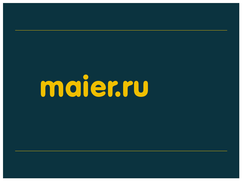 сделать скриншот maier.ru