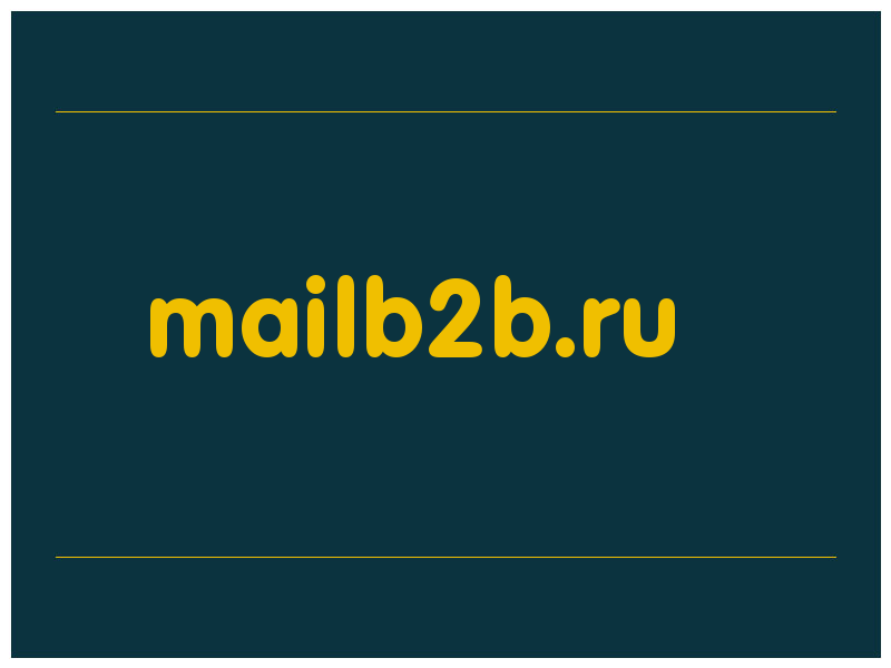 сделать скриншот mailb2b.ru