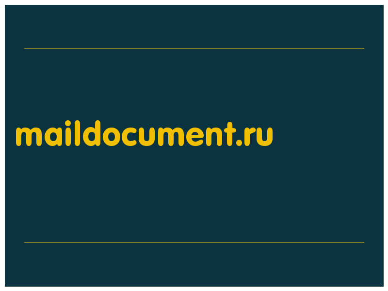 сделать скриншот maildocument.ru