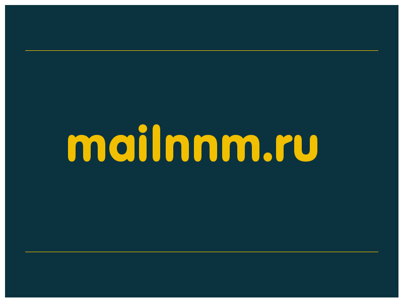 сделать скриншот mailnnm.ru