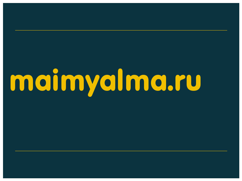 сделать скриншот maimyalma.ru