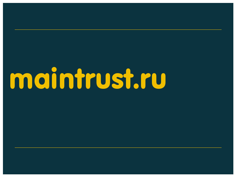 сделать скриншот maintrust.ru