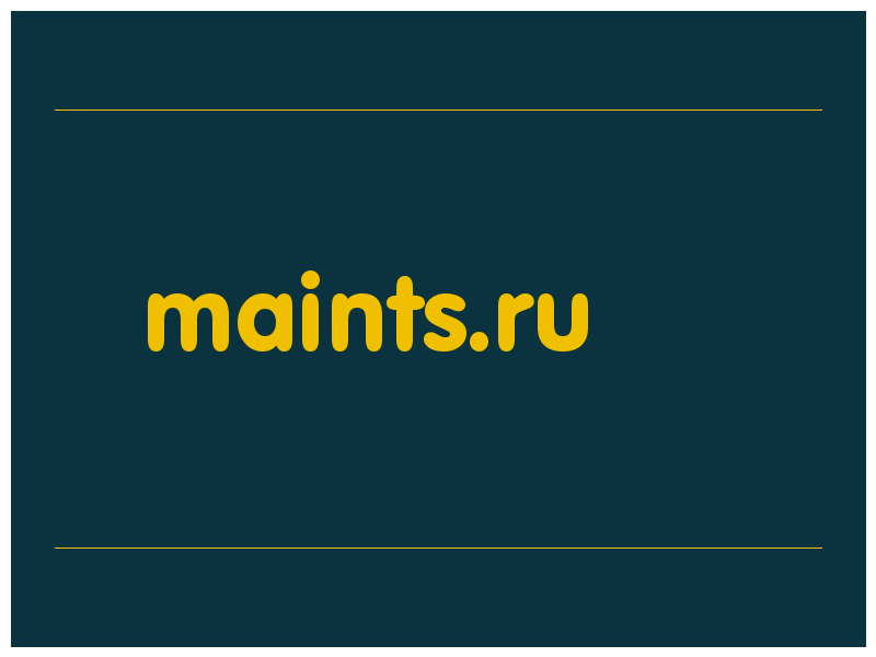 сделать скриншот maints.ru