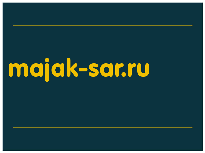 сделать скриншот majak-sar.ru