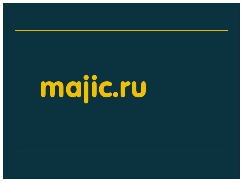 сделать скриншот majic.ru