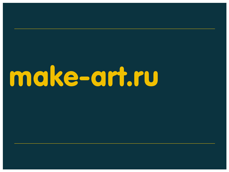 сделать скриншот make-art.ru