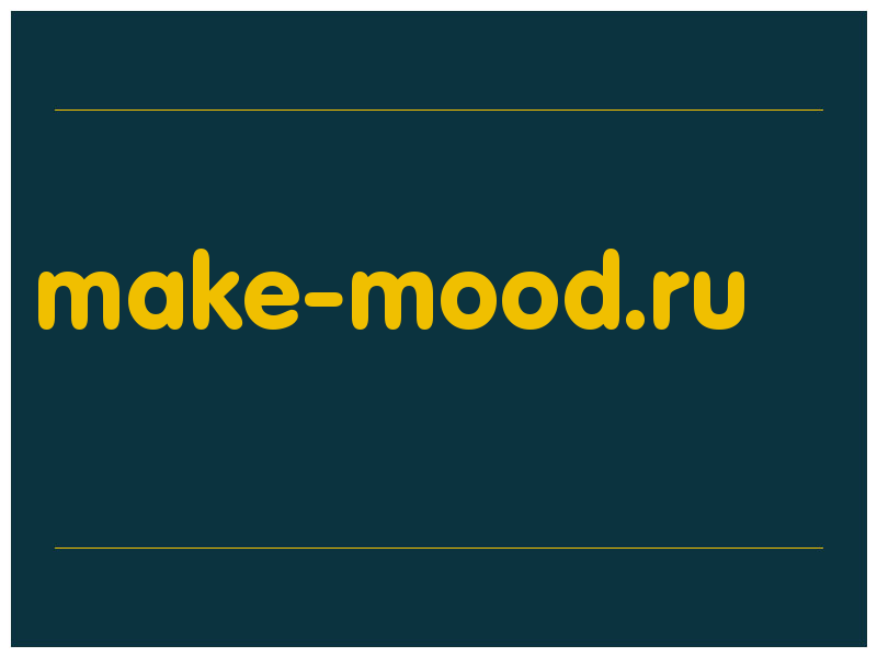 сделать скриншот make-mood.ru