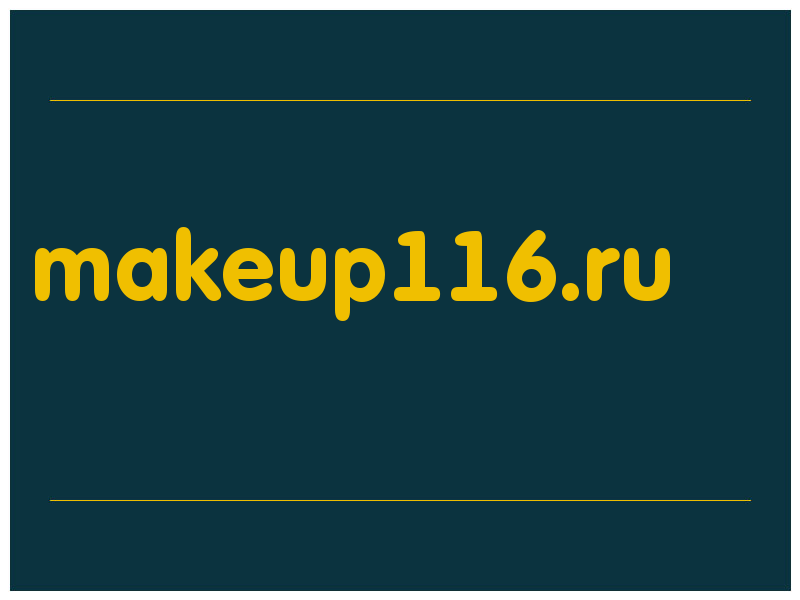 сделать скриншот makeup116.ru