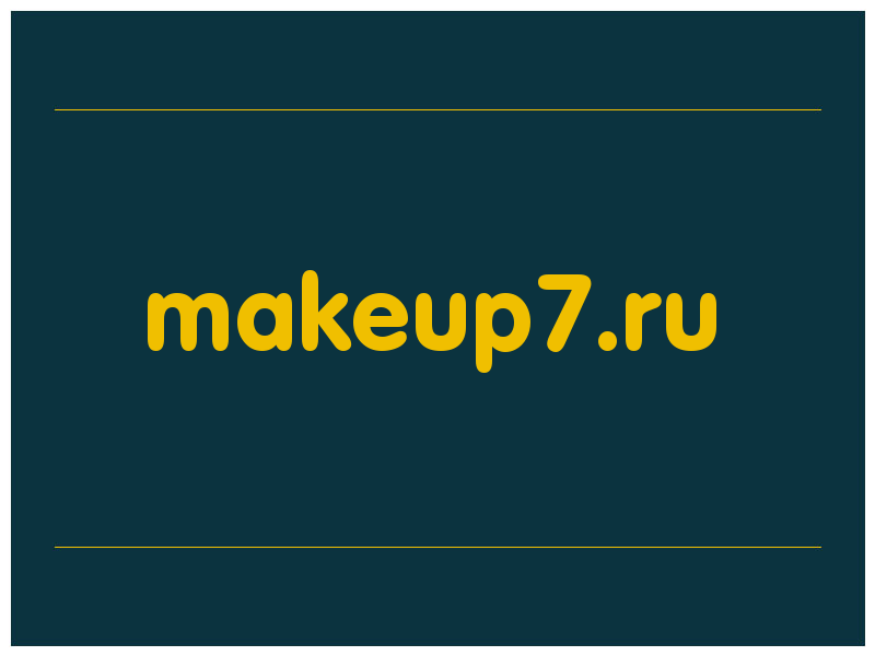 сделать скриншот makeup7.ru