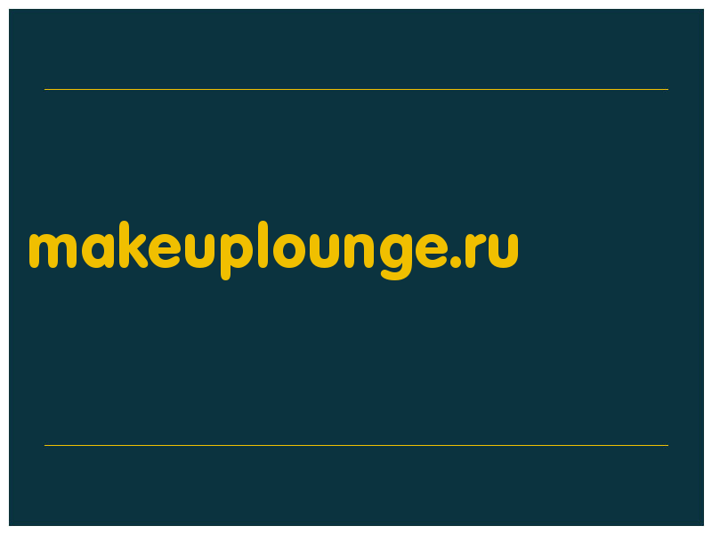 сделать скриншот makeuplounge.ru