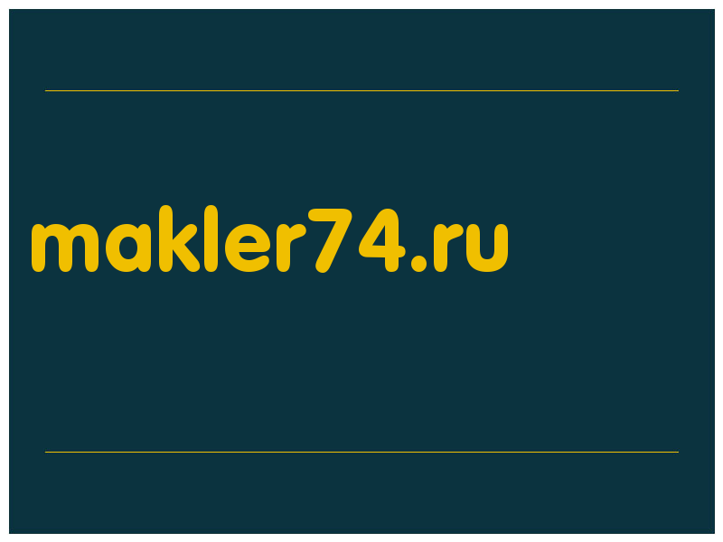 сделать скриншот makler74.ru