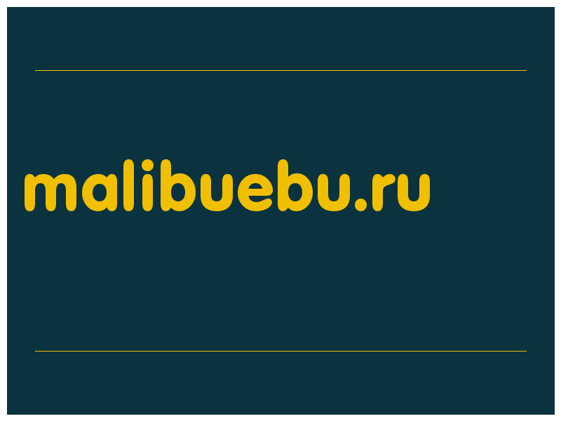сделать скриншот malibuebu.ru