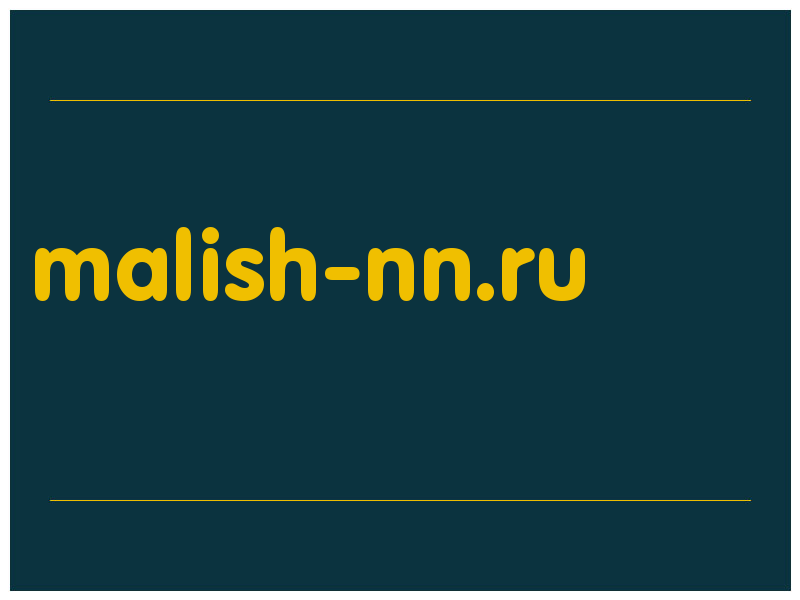 сделать скриншот malish-nn.ru
