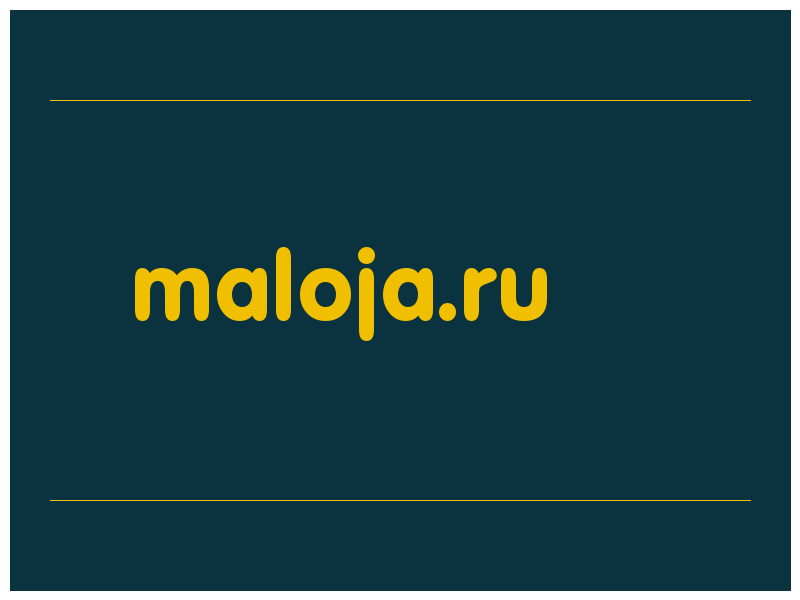 сделать скриншот maloja.ru