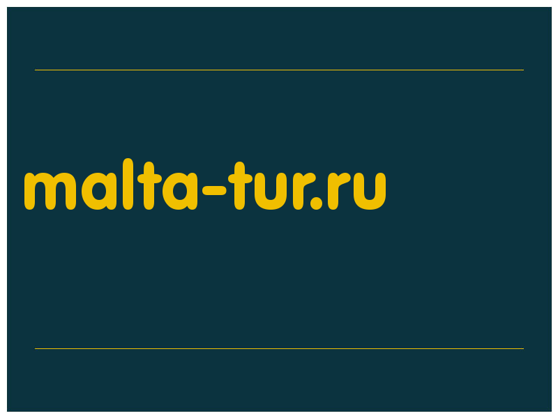 сделать скриншот malta-tur.ru
