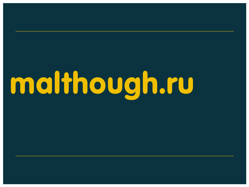 сделать скриншот malthough.ru