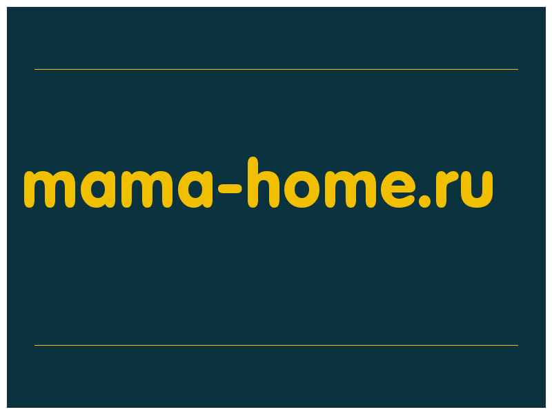 сделать скриншот mama-home.ru