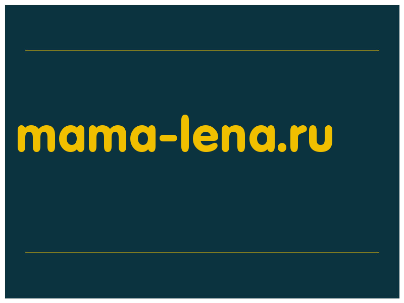 сделать скриншот mama-lena.ru