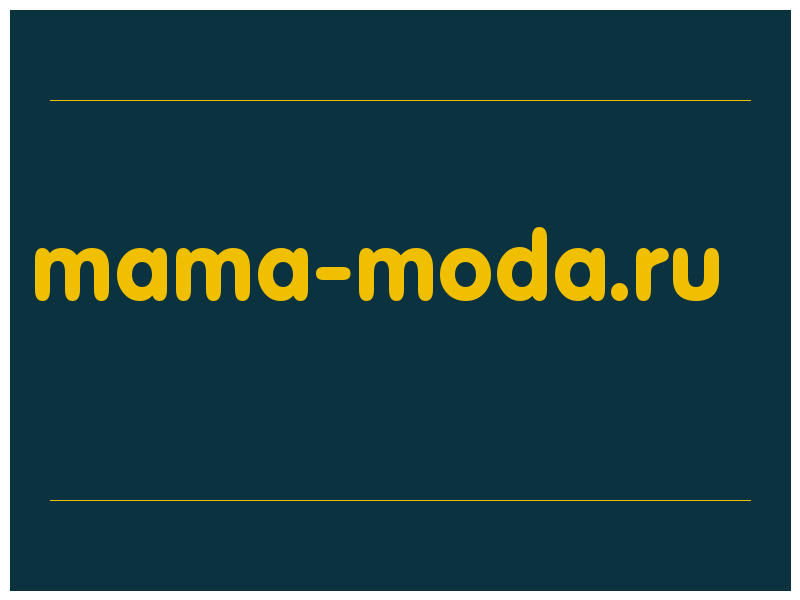 сделать скриншот mama-moda.ru