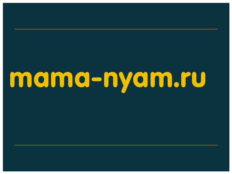 сделать скриншот mama-nyam.ru