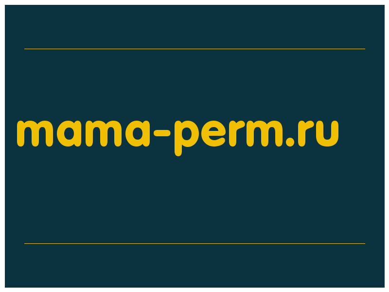 сделать скриншот mama-perm.ru