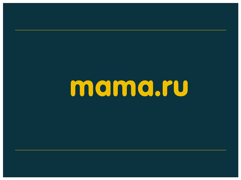 сделать скриншот mama.ru