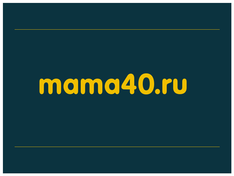 сделать скриншот mama40.ru