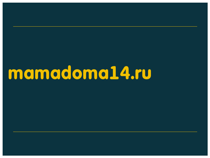 сделать скриншот mamadoma14.ru