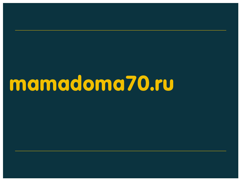 сделать скриншот mamadoma70.ru