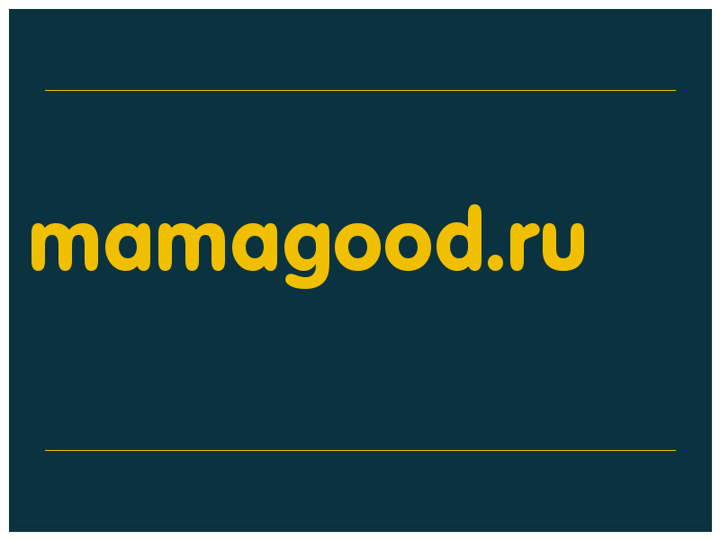 сделать скриншот mamagood.ru