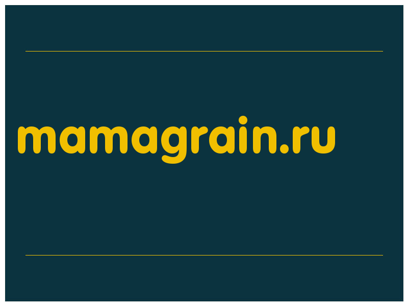 сделать скриншот mamagrain.ru